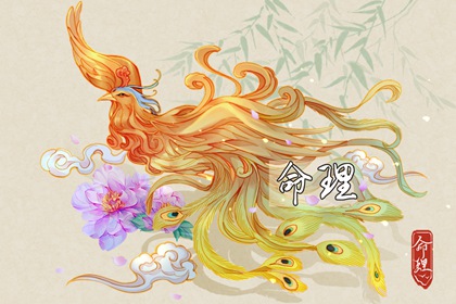 万年历老黄历看吉日|老黄历吉日吉时|老黄历动土吉日查询
