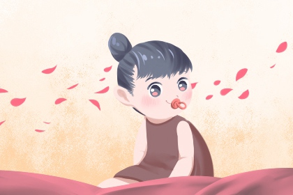 择吉老皇历 择吉黄历 结婚择吉日