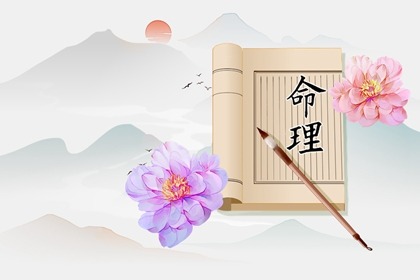 择吉老皇历,择吉老黄历皇历,择吉皇历