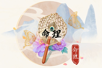 万年历老黄历大全_万年历表_老皇历万年历