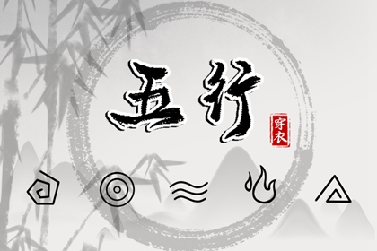 香港万年历黄道吉日 黄道吉日年查询 黄道吉日查询网