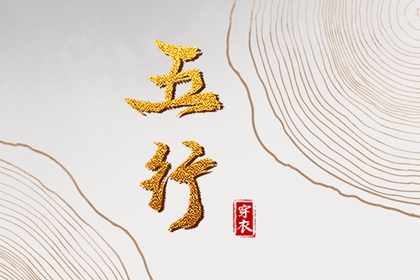 农历在线查询,农历万年历,农历年日历表