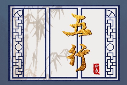 万年历老黄历黄道吉日|黄历年黄道吉日|黄道吉日查询网