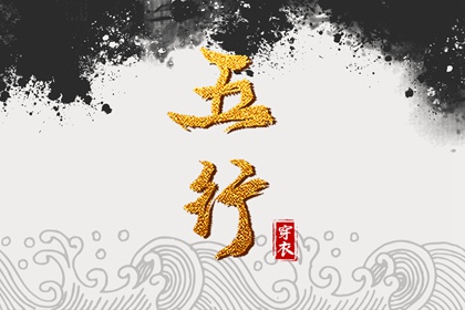 农历在线查询,农历万年历,农历年日历表