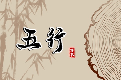 日历黄道吉日年|黄历2026年黄道吉日查询|2026年黄道吉日查询