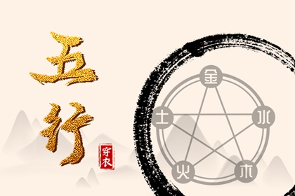 日历年老黄历_日历吉日_日历查询年吉日