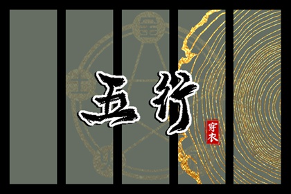 日历年查询_日历表2026年黄道吉日_今日日历黄历