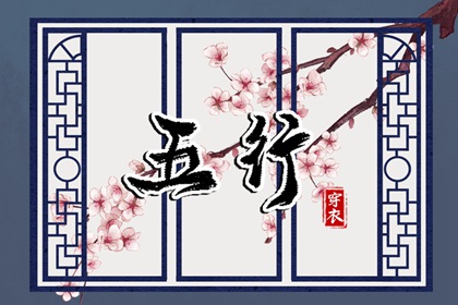 全民农历日历 农历网 今日农历查询