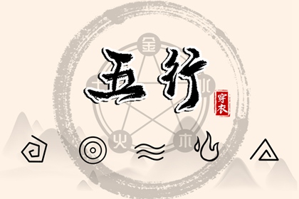 农历年日历表 农历2026年日历表 今日农历