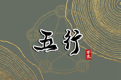 日历全年黄道吉日,日历表2026年黄道吉日,年老黄历黄道吉日