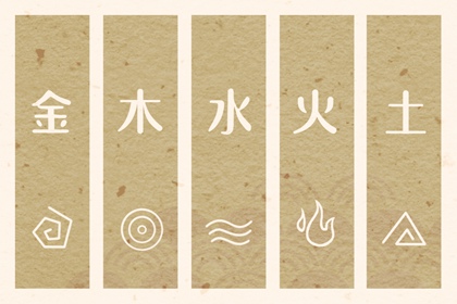 万年历在线查询|万年历黄历年|万年历搬家黄道吉日