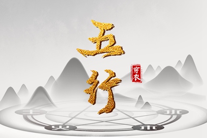 老皇历万年历|老皇历查询|老皇历